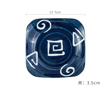 ��ʽ�մɱP�Ӳ˱P������P���L���N���ͱP��ӱP���ⷽ�P����P