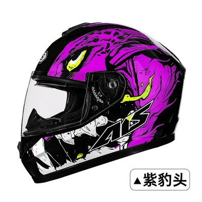 Motosiklet kaskı (dəbilqə) – Electric Safety Helmets, Gray, 3C Certified - purple-leopard-head-with-clear-lenses-m