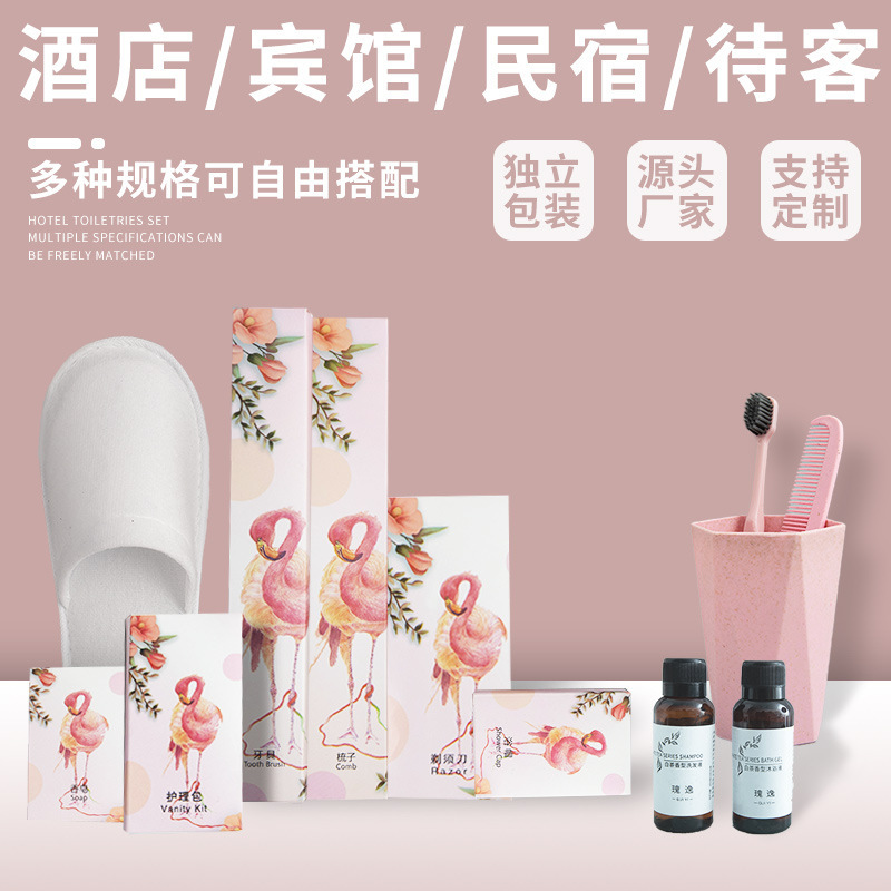 Hotel disposable toiletries high-end teeth soft bristles toothbrush comb suit disposable hotel supplies wholesale Hotel disposable toiletries high-end teeth soft bristles toothbrush comb suit disposable hotel supplies wholesale