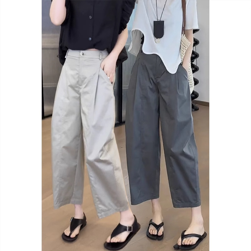 Nine-Point Wide-Leg Harem Pants for Women, Summer New Style, Petite Thin Carrot Pants, Plus-Size Large Nine-Point Scimitar Pants