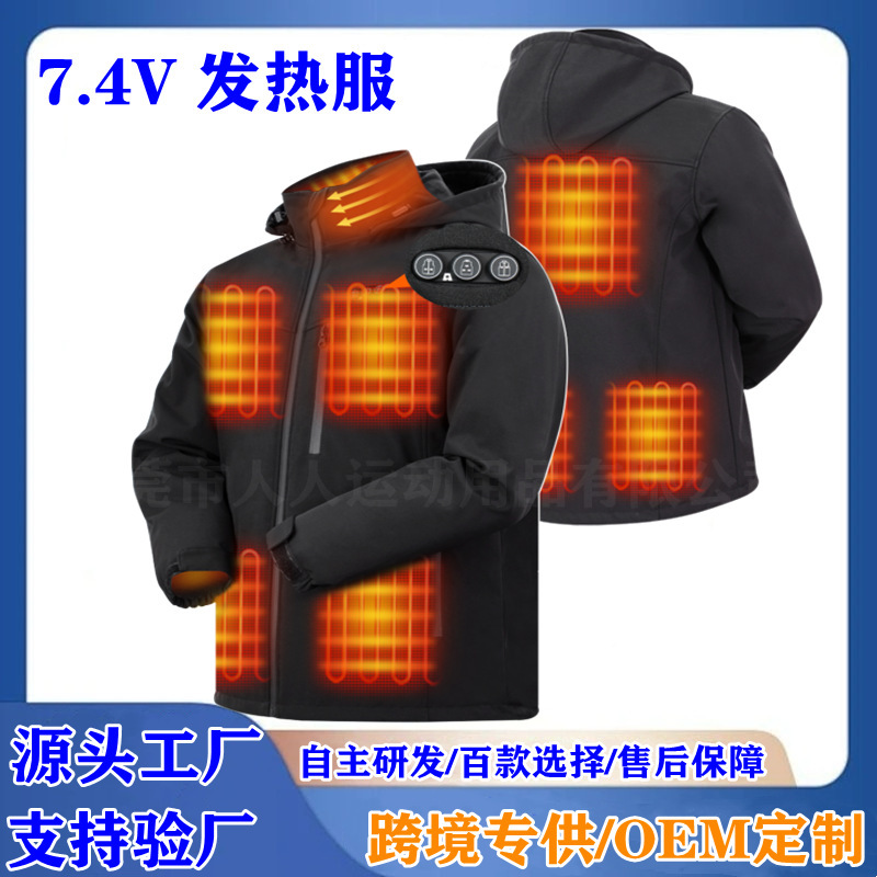 Cross-Border Special 7.4V Heating Clothing Intelligent Temperature Control Heating Jacket Outdoor Warm Waterproof Electric Heating Jacket