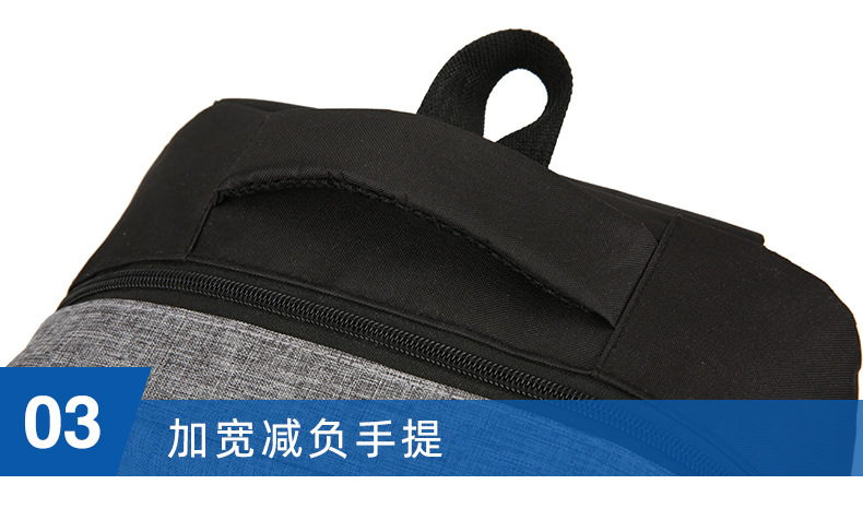 New simple and individual color-blocked backpack, large-capacity fashionable and trendy backpack, business commuting, student computer schoolbag undefined