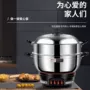 一体式多功能家用宿舍电煮锅