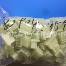 ����TE/AMP/TYCO 180904-1  ԭ����Ʒ������ͷ6λ6P�ܿǶ˽�����
