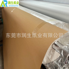 �ں�38�˟����A�Dӡ�� GuanHao 38G Sublimation Paper Factory