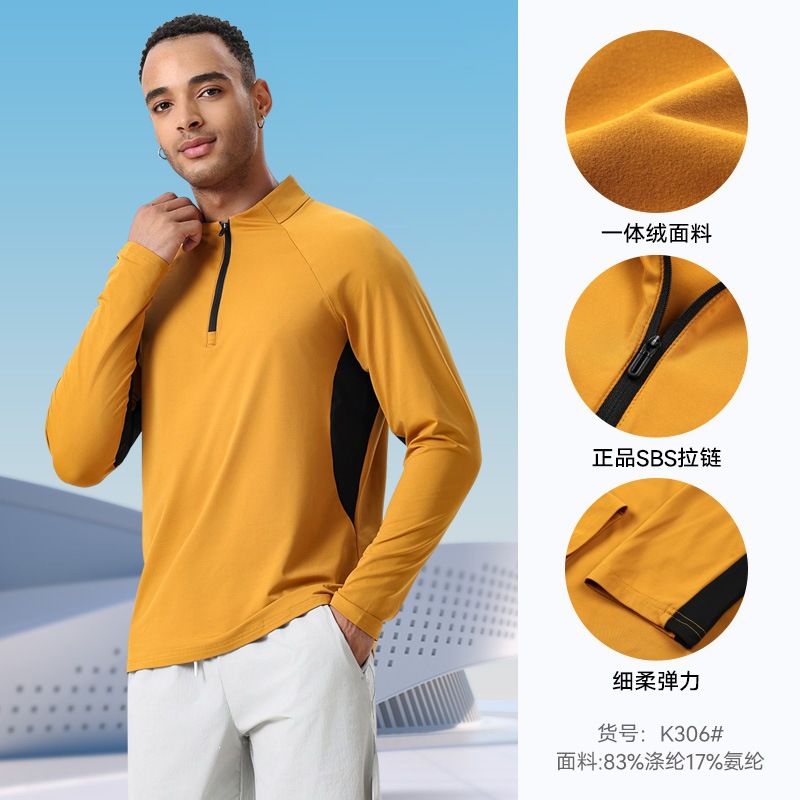 Travel long-sleeve, sports suit for gym for training, quick dry climbing T-shirt with zipper, for running, with a zipper 2