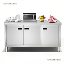 特厚不锈钢对开门工作台储物柜碗柜商用家用厨房操作台拉面台加厚