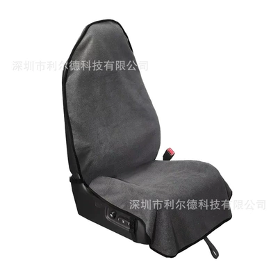 Foreign Trade Cross-Border Car Universal Seat Cover Non-Slip Waterproof Sweat-Absorbent Sports Seat Protective Cover Towel Cushion (Universal seat cover) - gray-1-pack-14075cm