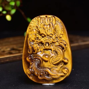 2024������Ȼ�S���۵���������v�ĺ������朻���ʯˮ���Ʒ���l