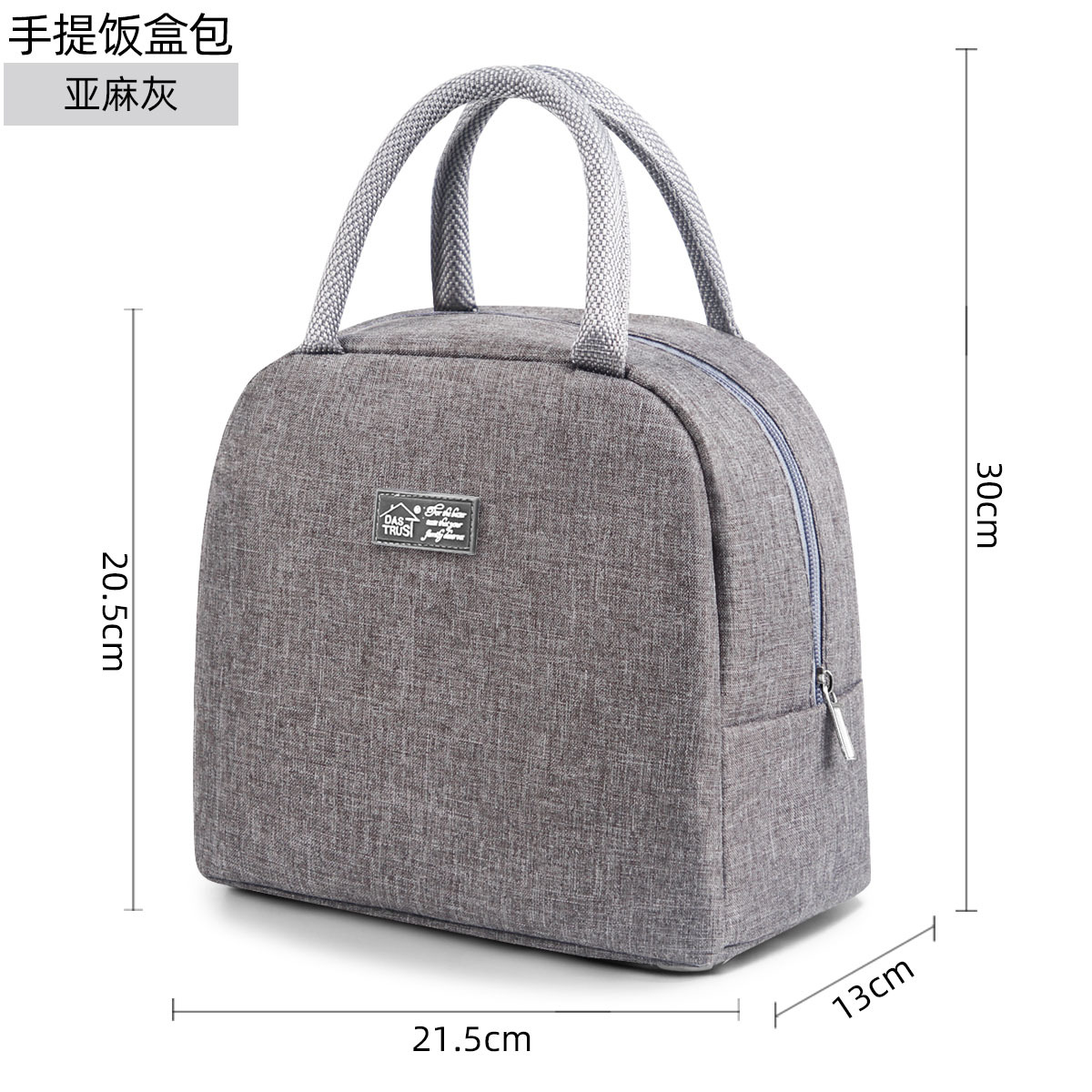 리넨 그레이 핸드백