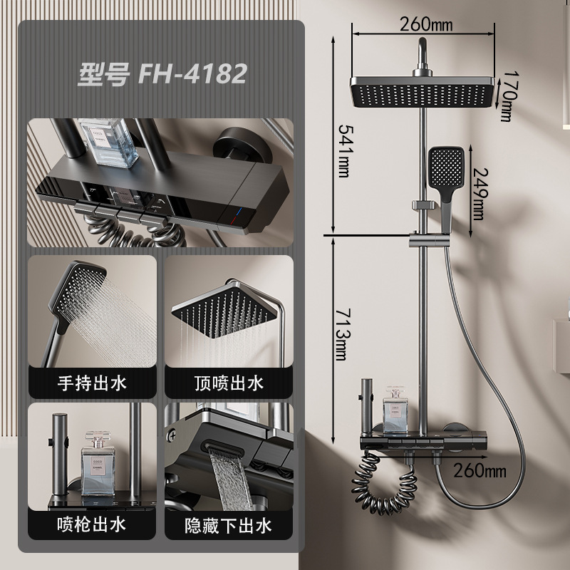 Pistola de comercio exterior gris ducha juego de ducha ducha ducha ducha moderna ducha ducha hogar lluvia potente boquilla sobrealimentada