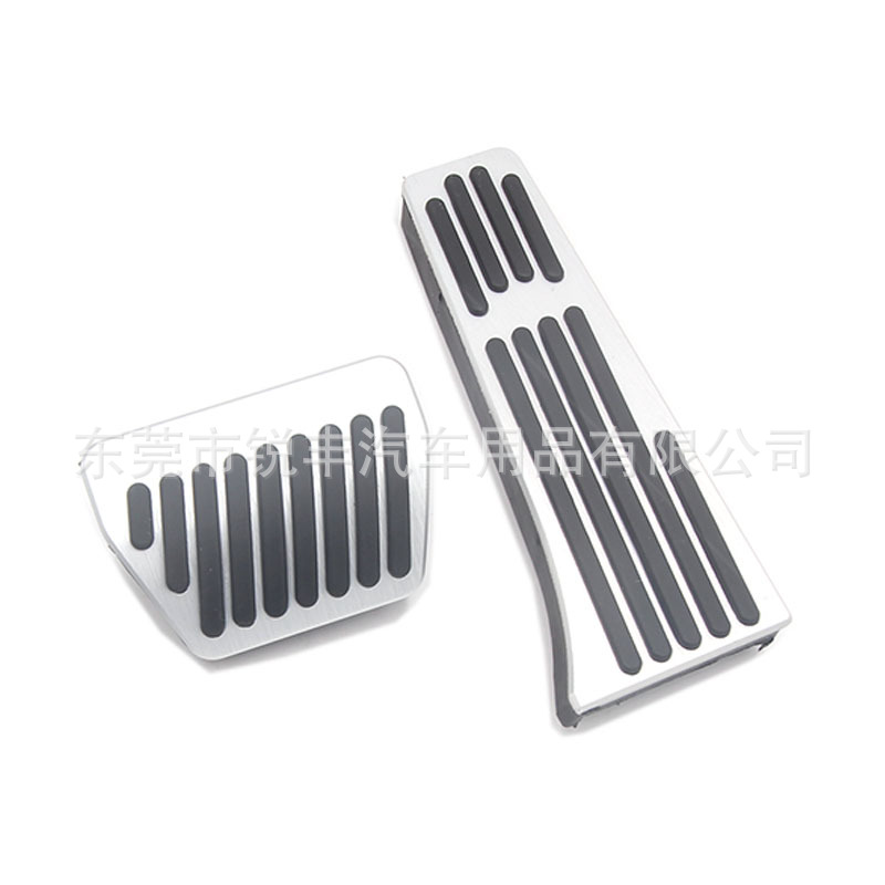 Suitable for Bmw's New 3 Series and New 5 Series Accelerator and Brake Pedals F10F18F30F35G20G28G30G68 Interior Parts