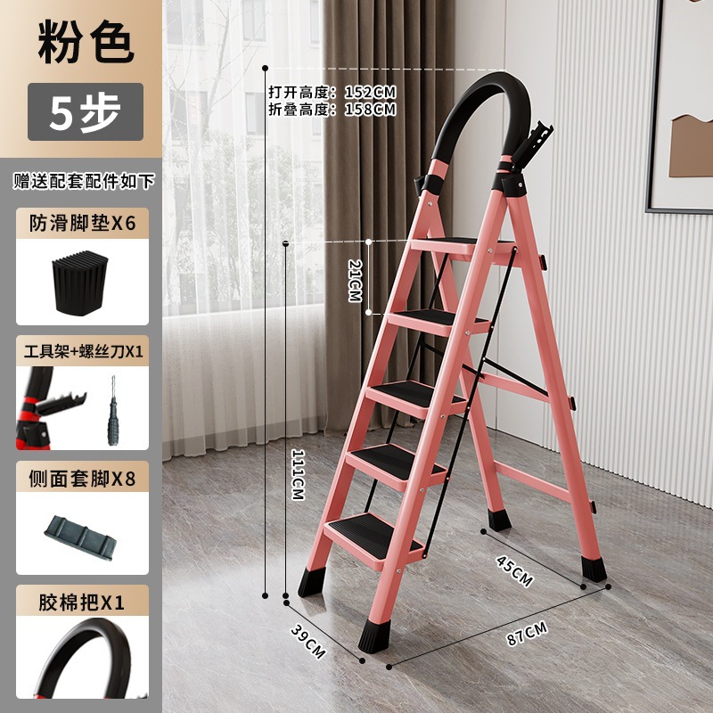 escalera doméstica plegable telescópico escalera interior multifuncional gruesa elevación de cinco pasos escalera de escalada