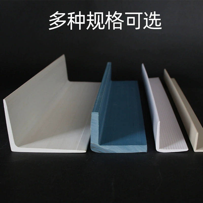 Пластиковая лента PVC, оптом