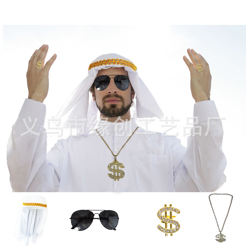 Festival props Oriente Medio Dubai tirano árabe sombrero dólar collar aleación dólar anillo barba traje