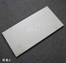 欧式仿墙纸壁纸墙砖400x800客厅室内墙裙砖瓷片釉面砖卫生间瓷砖