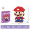 Mini Mary Red 162PCS (low -cost flush)