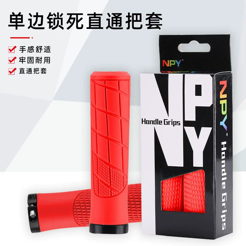 Набор ручек для велосипеда Ручка для горного велосипеда Набор односторонних фиксирующих резиновых ручек из алюминиевого сплава Нескользящий противоударный набор ручек