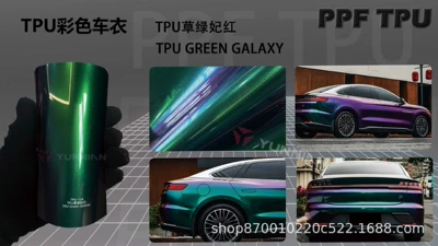 Anti-Yellowing, Hydrolysis-Resistant, Colored Ppf, Automotive Film - 15215m-5-years-warranty-tpu-grass-green-concubine-red-water-sticker