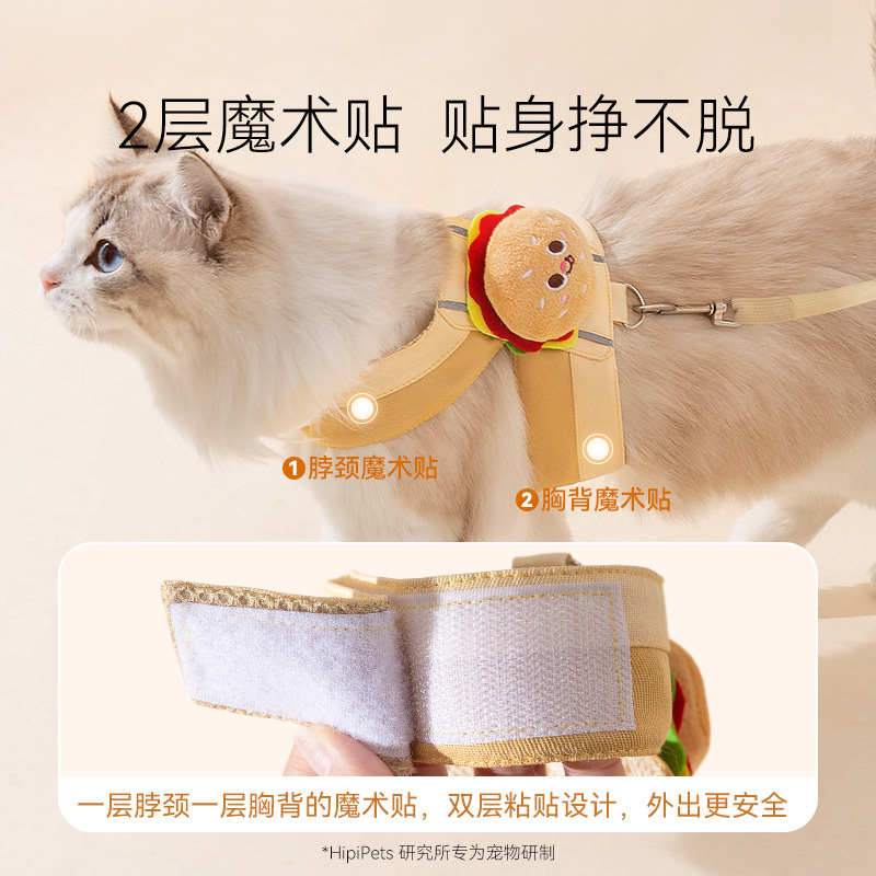 Muñecas de hamburguesas de gatos para salir con mascotas en forma de I correa de pecho cuerda de tracción para perros pequeños y medianos para evitar la liberación