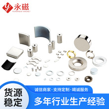 ���Ʈ���늙C�����S�F�������FƬ�A�γ��׏����ŭh���FʯƬ