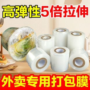 ���u���ô��Ĥ��©͸���ͺ��w�ӷ�ڱ��rĤPE�p�@ĤС�����b��Ĥ