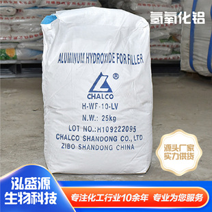 �������Xˮ���Ժ����Ϻϳ�ԭ����ˮ̎��o�C��ȼ���ӄ��������X