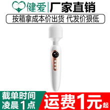 i˳^avĦҺ@ʾŮ늄ܼӜسӰ