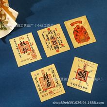 ����ؔ����֙C�N�S��Ƭ�R�q��Ƭ������·ؔ����ֶY�o�����N��