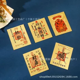 扑克、桌游牌;金属工艺品;其他有机玻璃