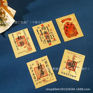 ����ؔ����֙C�N�S��Ƭ�R�q��Ƭ������·ؔ����ֶY�o�����N��