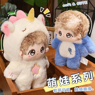 �ɐ��޻����޹�������ϵ�Пo�������~�����B�w�����̓Q�b���ǿ�