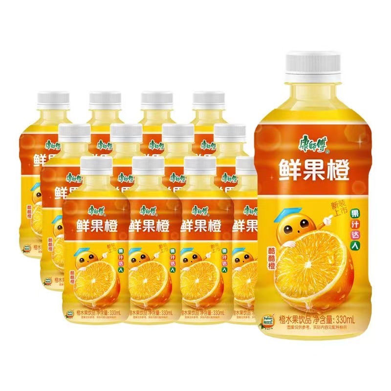 Kang Shi Fu Iced Red Tea 330ml*12 Bottles, Rock Sugar Pear Plum Tea Jasmine Honey Tea Beverage Summer Drink Full Carton