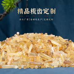 李大工羊角釘天然精品羊角櫛歯釘加工DIYマッサージメーカー卸売り歯櫛