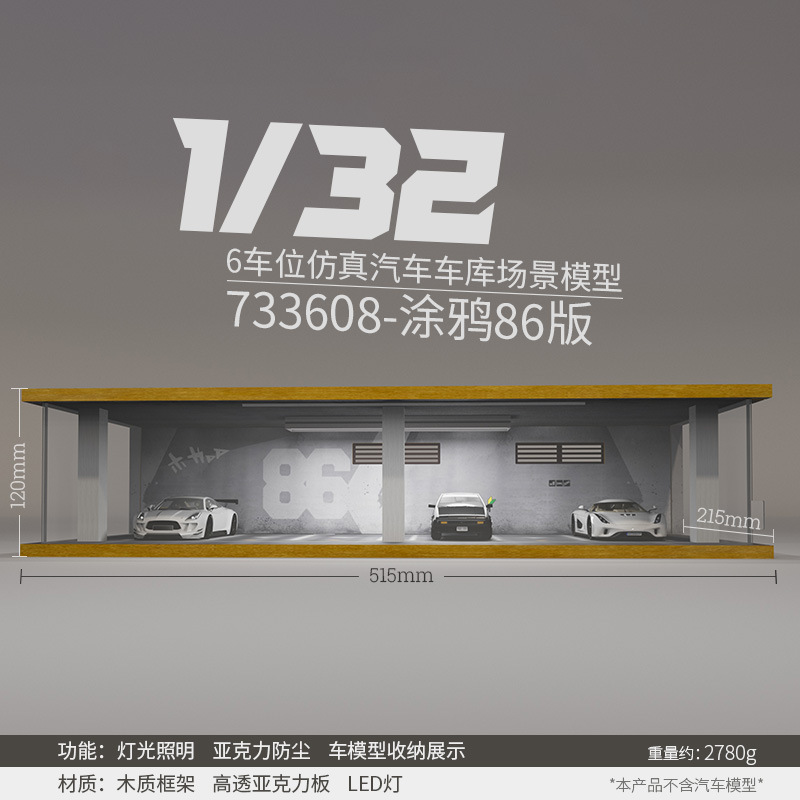 Comercio exterior al por mayor transfronteriza simulación modelo de coche garaje de madera estacionamiento paisaje cubierta de polvo con Luz Decoración 1 32