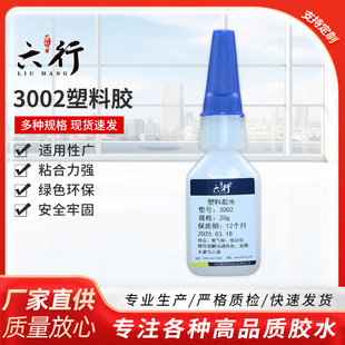 3002����z���ľ���մɏ����z�Gɫ�h�������ߏS�����ײ���ճ��