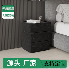 意式极简积木床头柜小户型卧室床边抽屉柜子简约实用储物收纳柜子