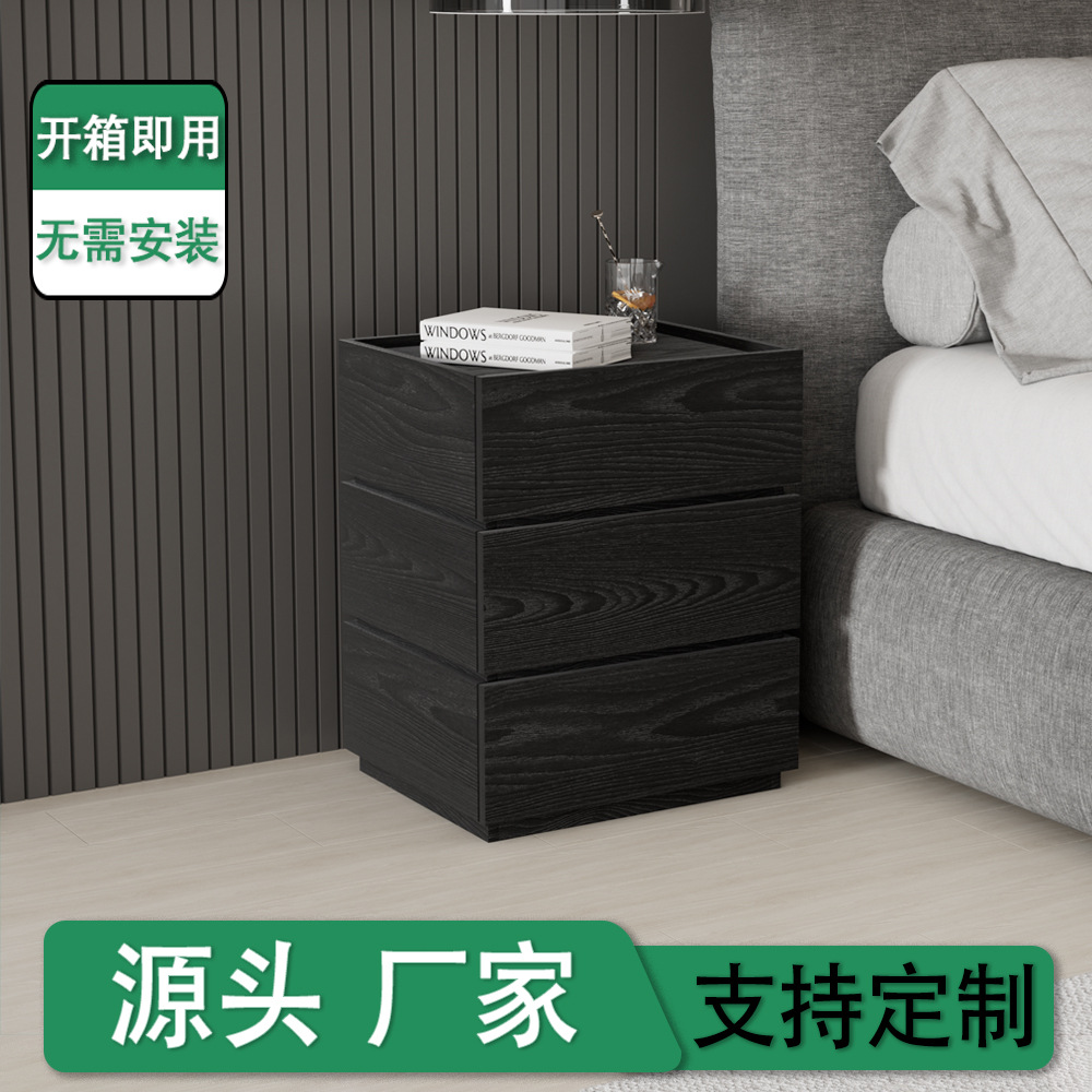 Italian Minimalist Building Block Bedside Table Small Bedroom Bedside Drawer Cabinet Simple and Practical Storage Cabinet