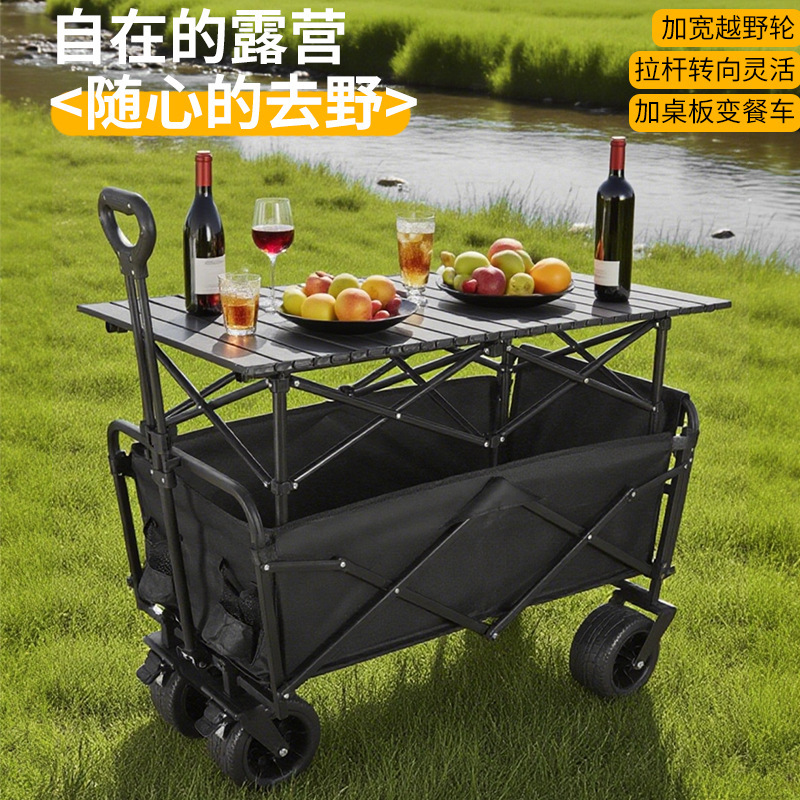 Street Stall Table, Roadside Stall, Foldable Universal Trolley, Liftable Folding Table, Outdoor Picnic Cart, Camper Van
