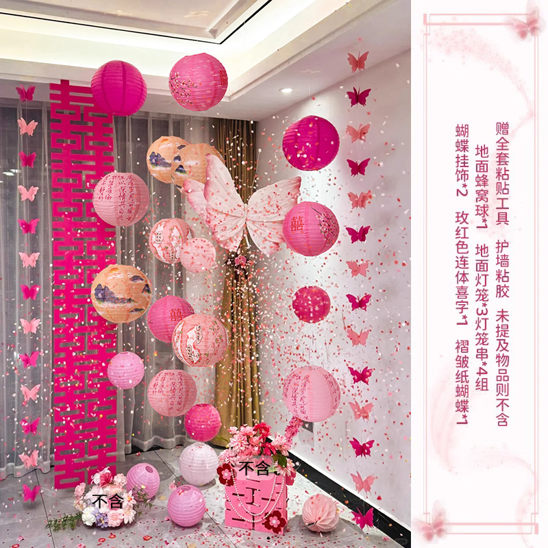 메인 사진 작은 고구마 인기 웨딩룸 배경