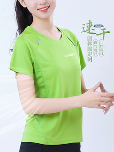 ���z�ٸ��\�Ӷ���t��Ů�V���轡��������ܲ����A�I����ӡLOGO��