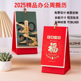 2026��ߙn�����r���k�����՚v������I�����������Կ�ͨ�YƷ̨�v