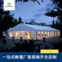 商业婚礼排队活动篷房