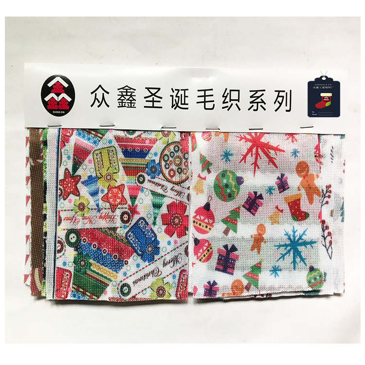 销售新款圣诞万圣丰收节无纺布印花面料桌旗桌布圣诞花式印花布料