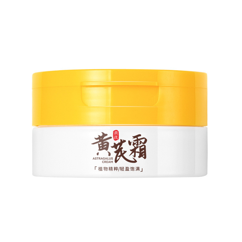 Moisturizing smoothing cream