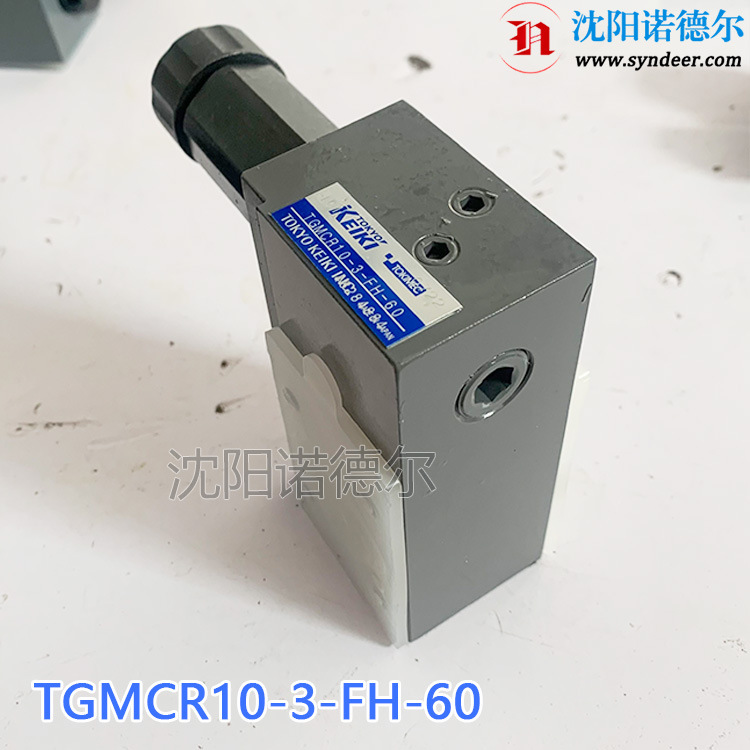 东京计器TGMCR10-3-FH-60溢流阀日本tokyokeiki叠加阀TGMCR