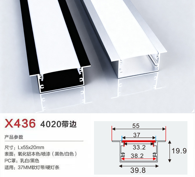 lámpara lineal LED incrustada lámpara de canal de lámpara lineal lámpara de aluminio incrustada lámpara de canal de lámpara de doble párpado lámpara de techo