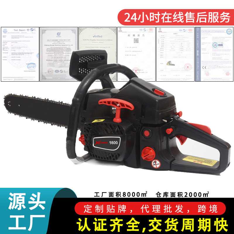 油锯20寸58大功率二冲程家用专业锯树多功能进口汽油锯伐木锯批发