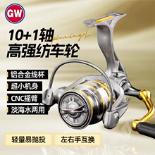 ��������܇݆��Ư·��݆11�Sб��΢���~��݆�͸��g����hͶ���