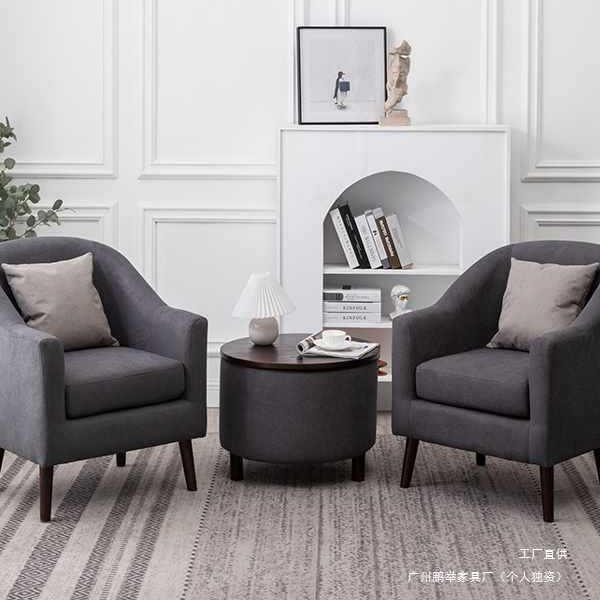 Scandinavian Small Apartment Simple Modern Single Leisure Fabric Sofa Lazy Chair Cafe Hotel Bedroom Balcony Chair